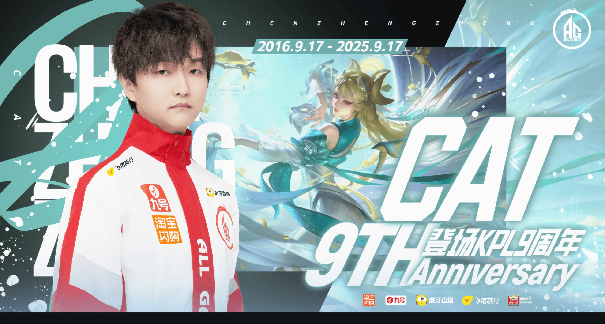 上班的小猫, AA 上班的小猫, AA
