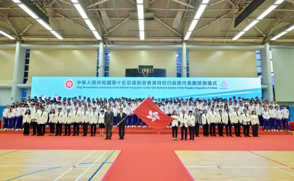 港賽區共委, 境口岸, 全民健身